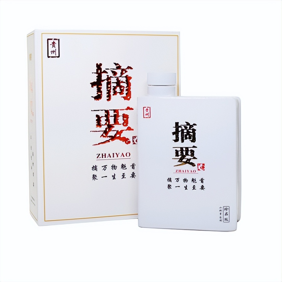 金沙回沙酒淡雅五星,金沙回沙醇柔酱香两瓶装