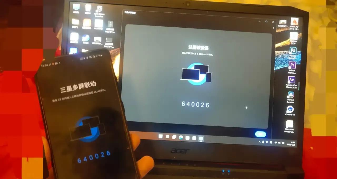 三星手机怎么屏幕共享到电视,三星多屏联动怎么互传视频
