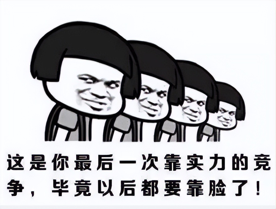 孩子个子矮有必要打生长激素吗,颜值和健康哪个重要