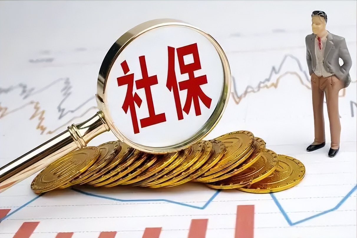 灵活就业的社保退保是怎么退的,个人灵活就业社保怎么退保