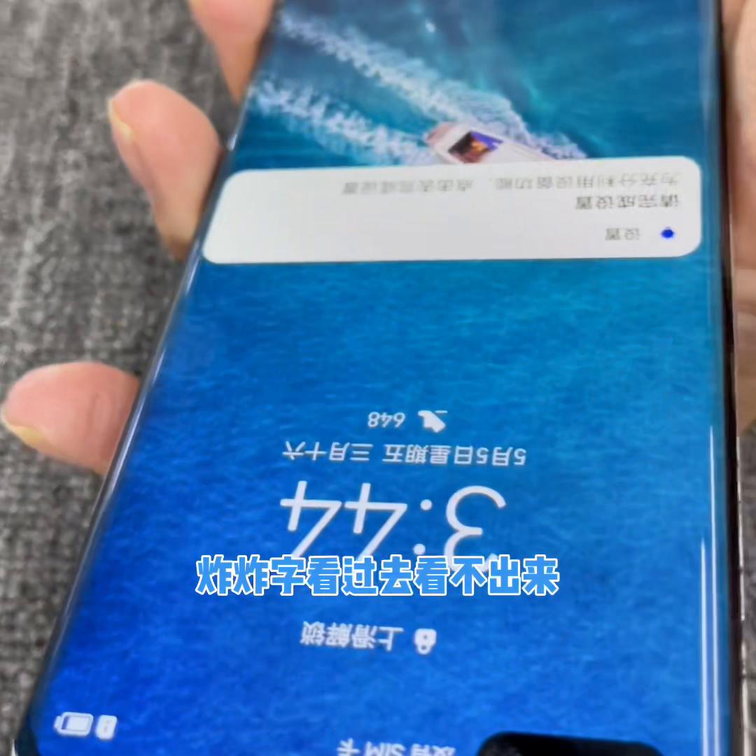 南昌卖二手手机市场,买二手手机在网上买靠谱吗