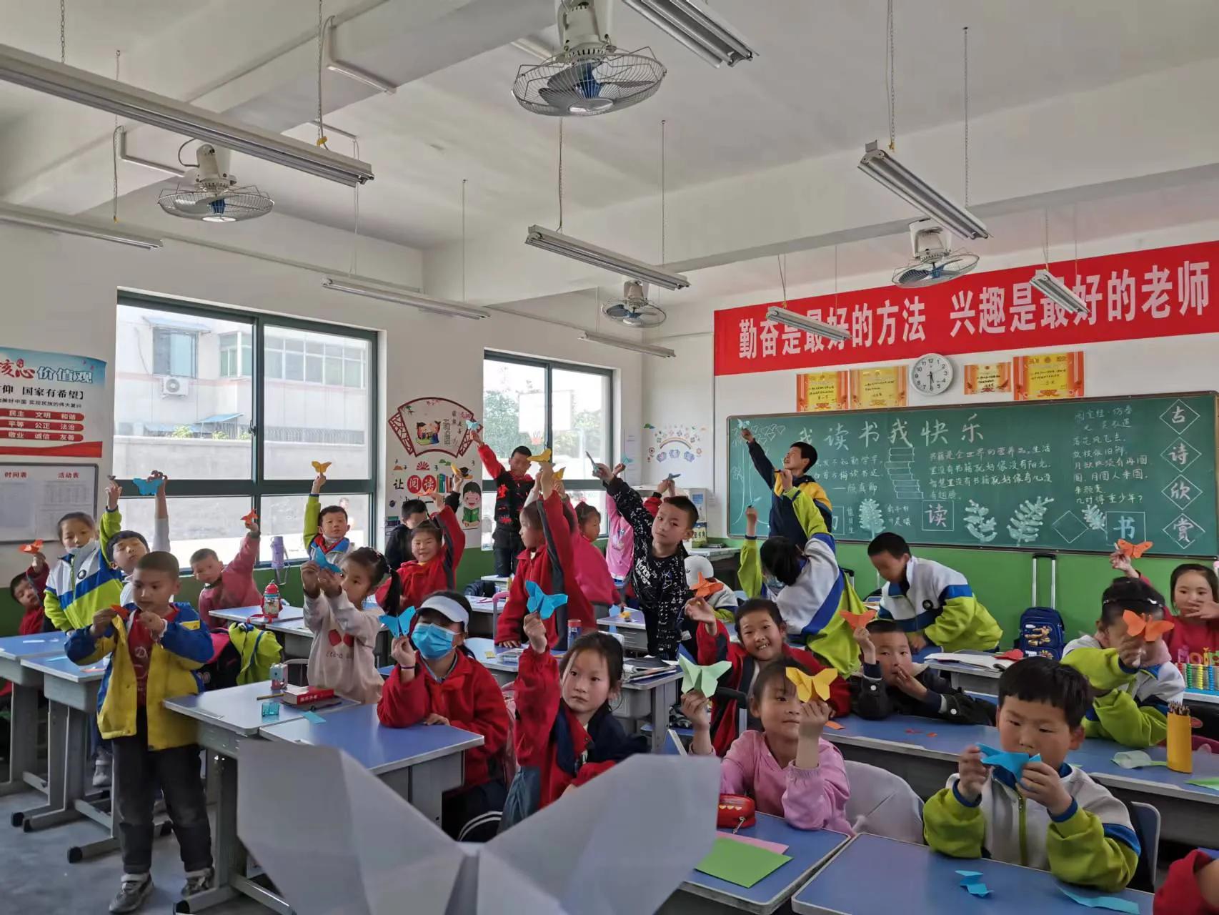 小学课后服务工作实施方案,小学学校课后服务开展情况