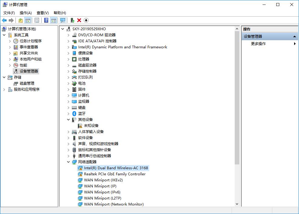 电脑网卡驱动异常连不上网,电脑网卡驱动异常连不上网win10