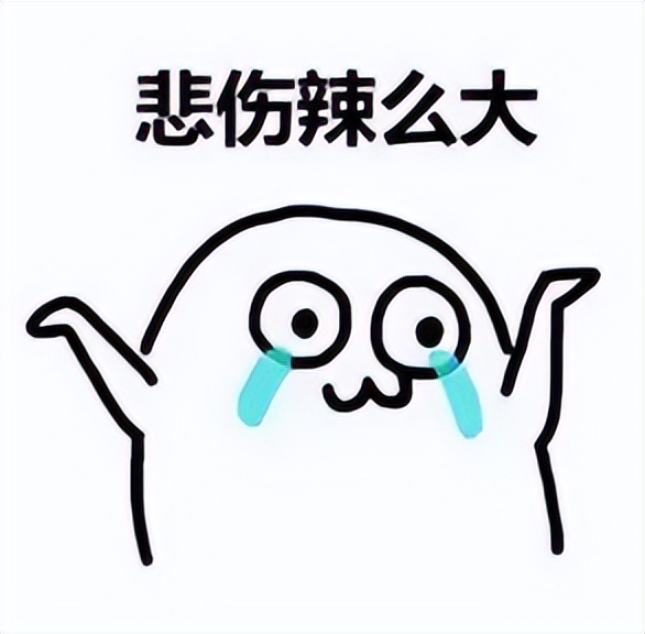 不想被感染要做到几点,自己动手治愈尿路感染的小窍门