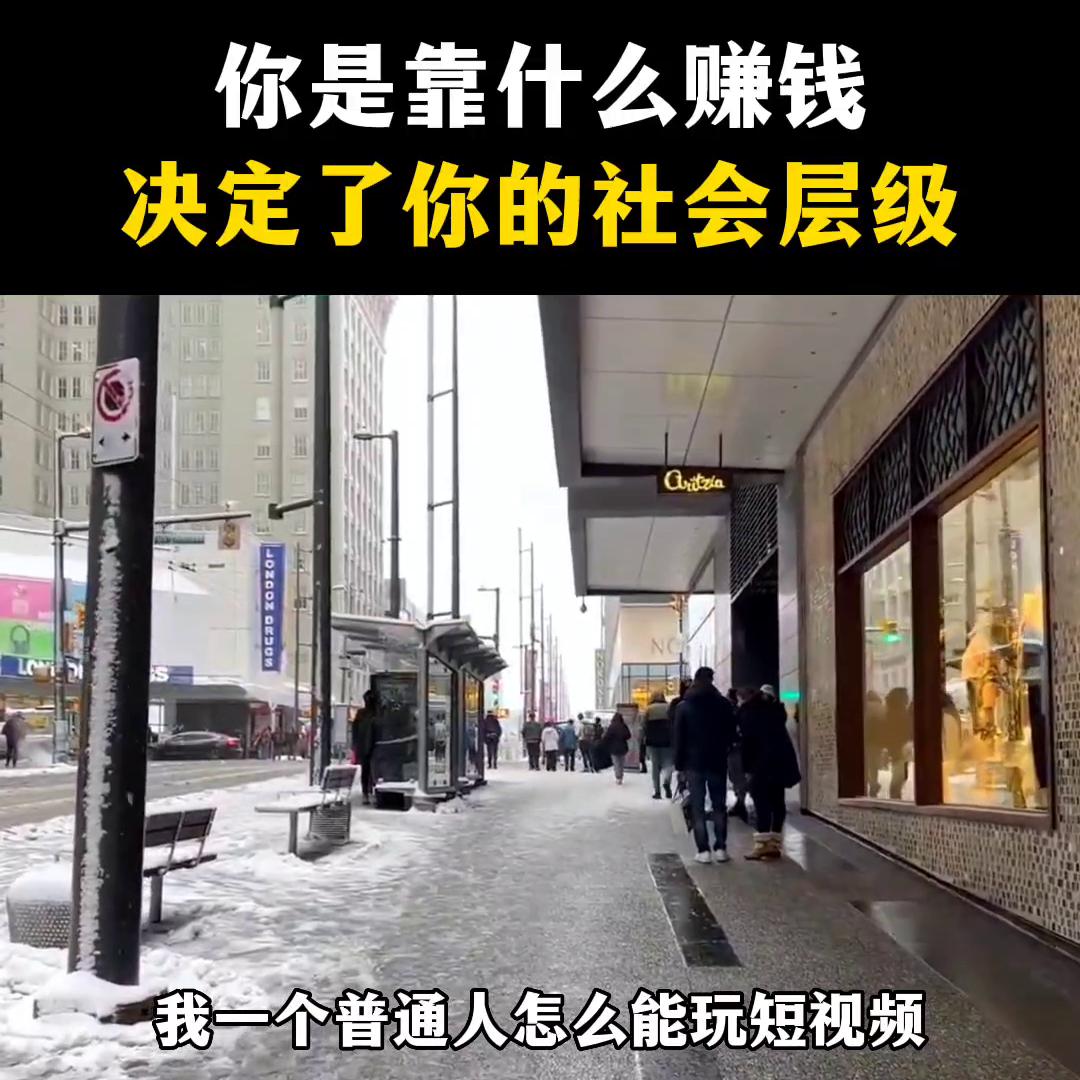 没有经验靠什么创业赚钱,你是靠什么发家致富的