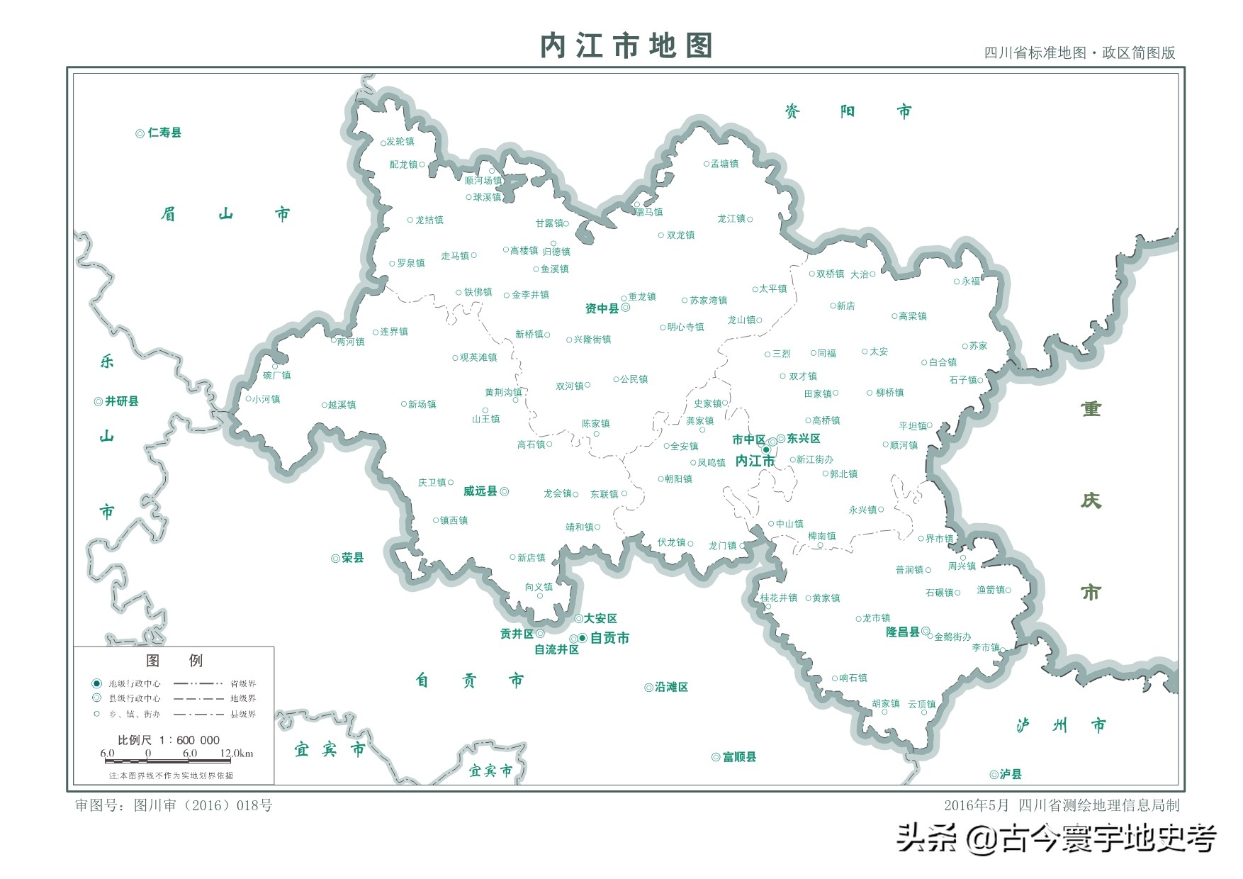 四川省旅游地图全图,四川省内江地图全图
