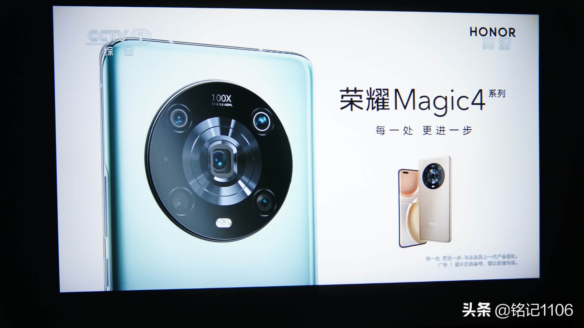 小明q1pro和小米投影仪对比,小明q1pro投影评测