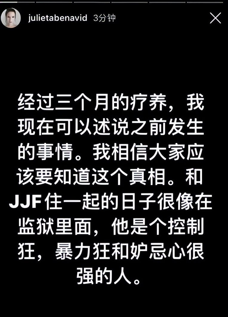 表面绅士的人背地里却是大坏蛋,9位有家暴倾向的男星