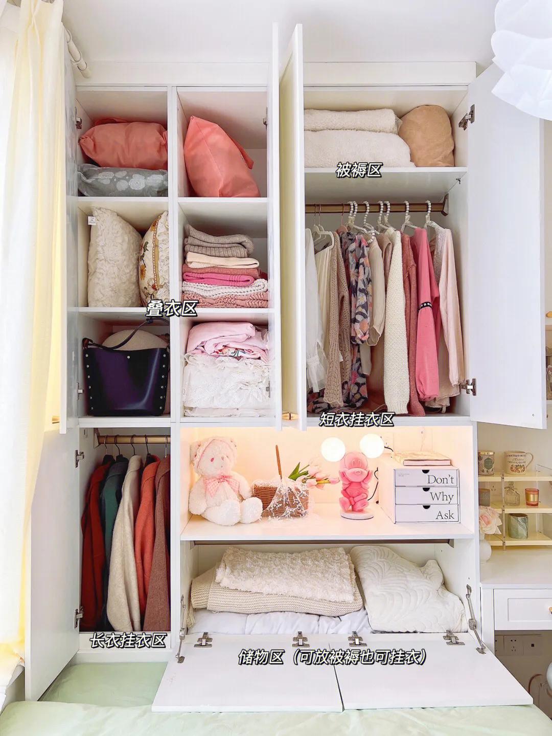 小户型卧室榻榻米床柜一体轻奢风,尚品宅配卧室榻榻米效果图小户型