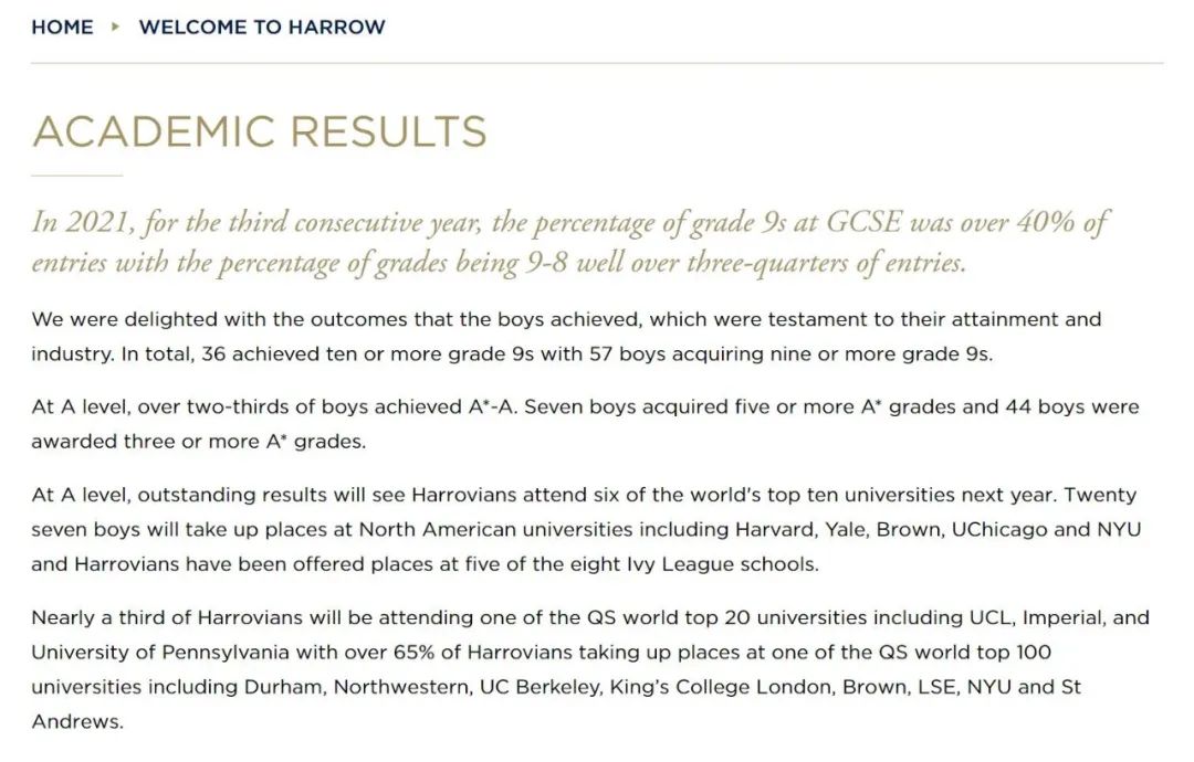 伊顿vs纳德,伊顿vs姚明