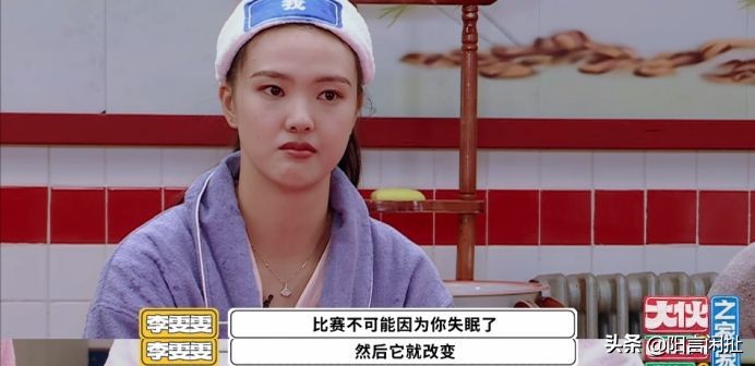 张常宁李雯雯梦幻联动，周震南跳欢迎舞，徐志胜六亲不认笑点达标