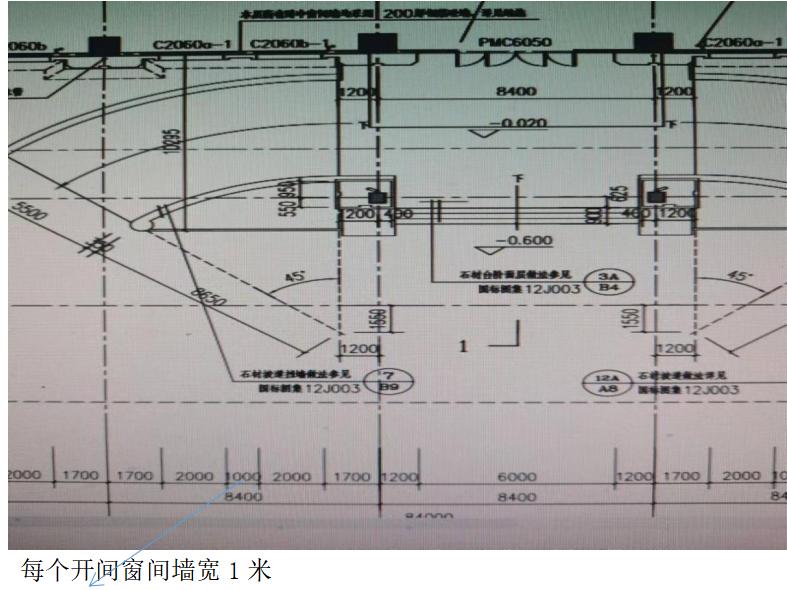 结构师继续教育,结构师