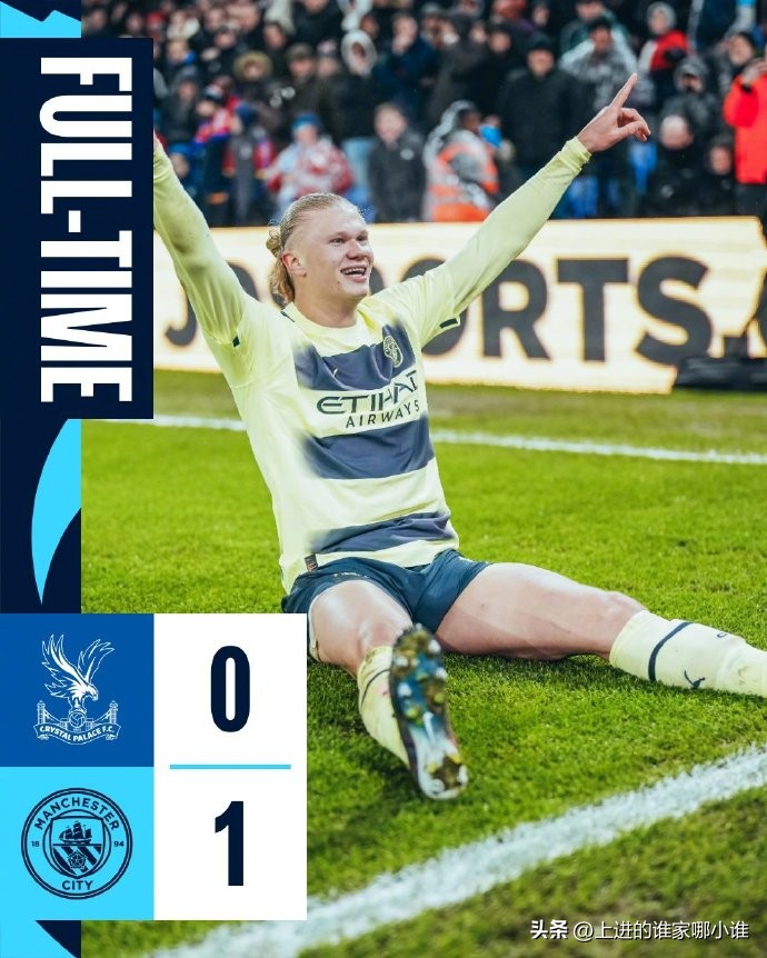 国际足坛最新动态,今晨欧冠战况