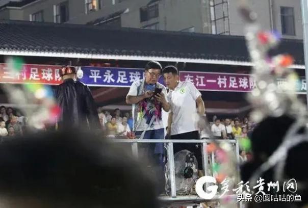 “村超”和“村BA”火了,足球这项运动不能脱离群众!