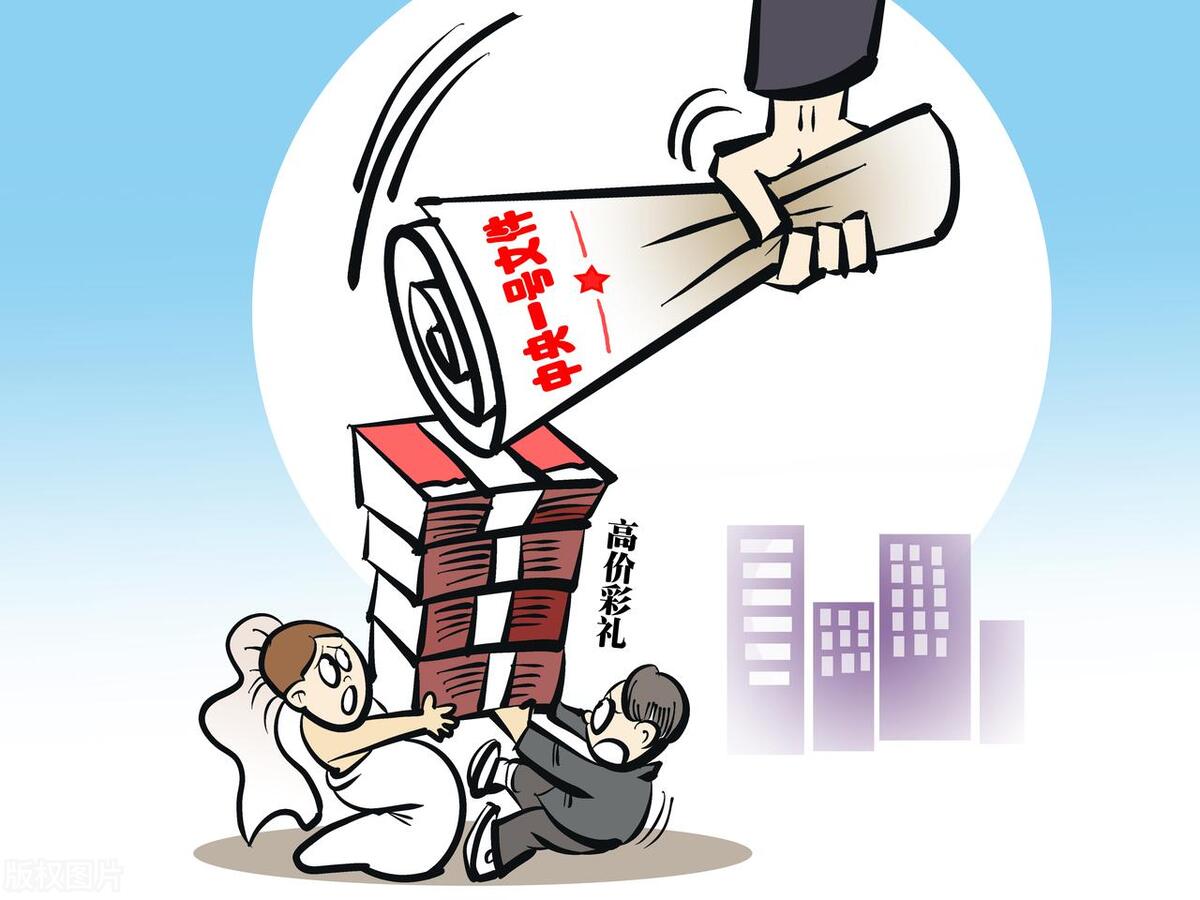 婚内协议可以退还彩礼吗,法律科普婚介服务费能退吗