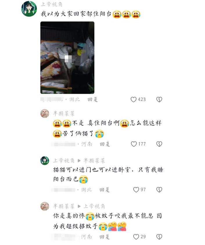 卧室变储藏室大学生,小房间变杂物间