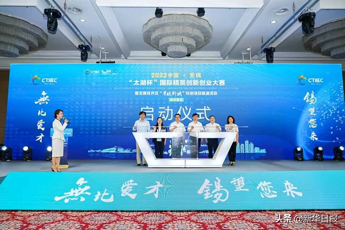 聚天下之英才筑强国之基,聚天下英才而用之何其乐也