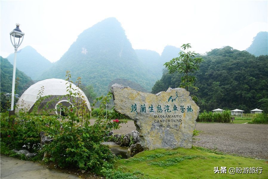 去荔波小七孔旅游攻略,天津到贵州荔波旅游攻略