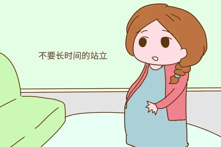 29周胎膜早破破水有点红什么原因,关于怀孕生孩子的事