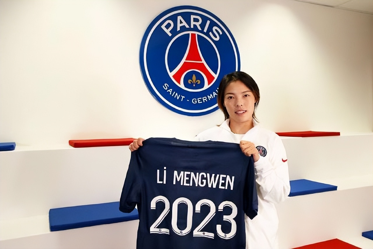 中国女足留洋球员名单,中国女足现役留洋达10人