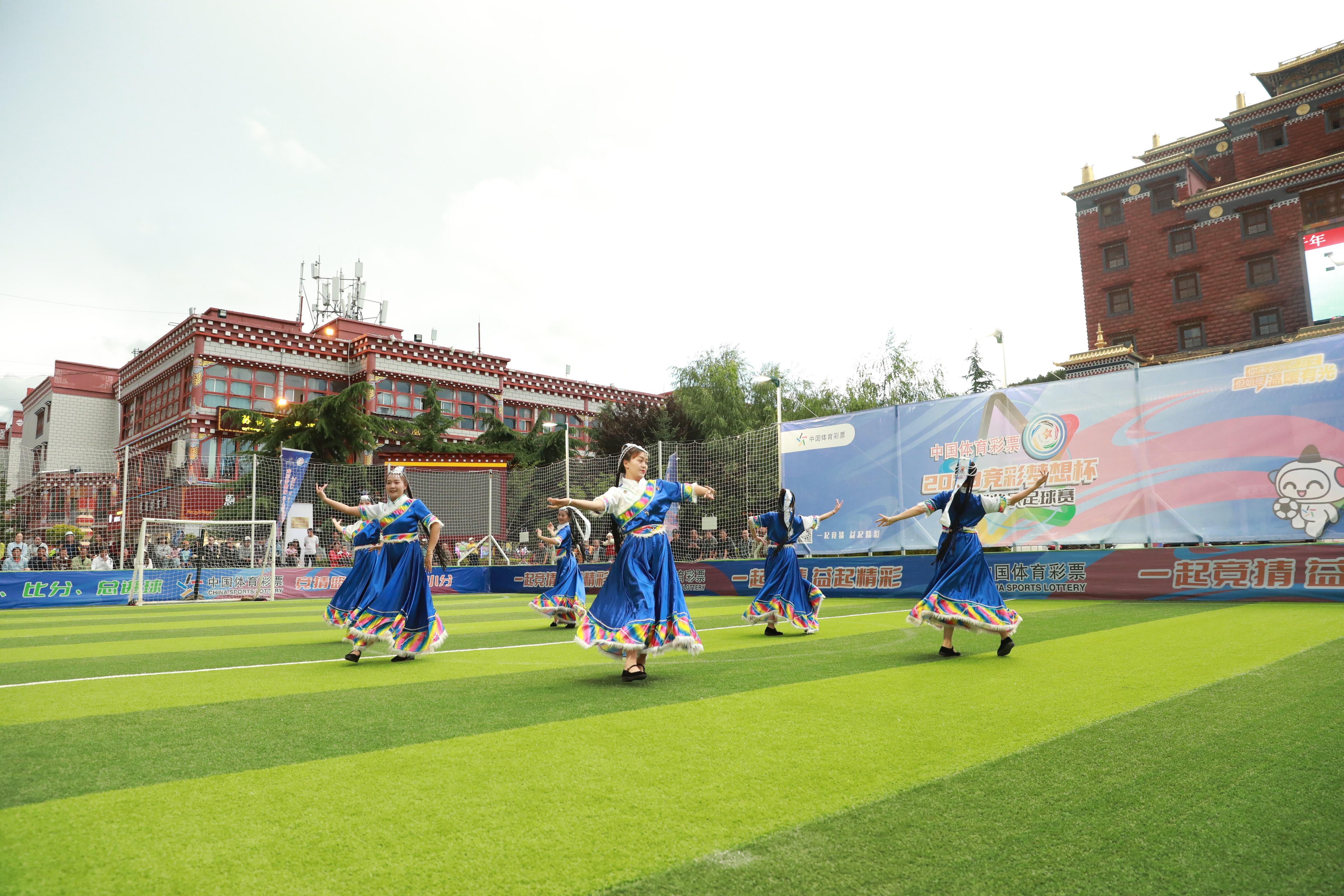 体彩梦想足球,体彩足球赛赛程表2024