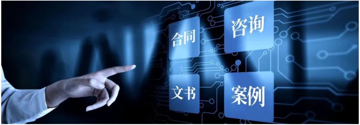 销售离职把客户带走怎么办,业务员离职带走客户怎么被发现