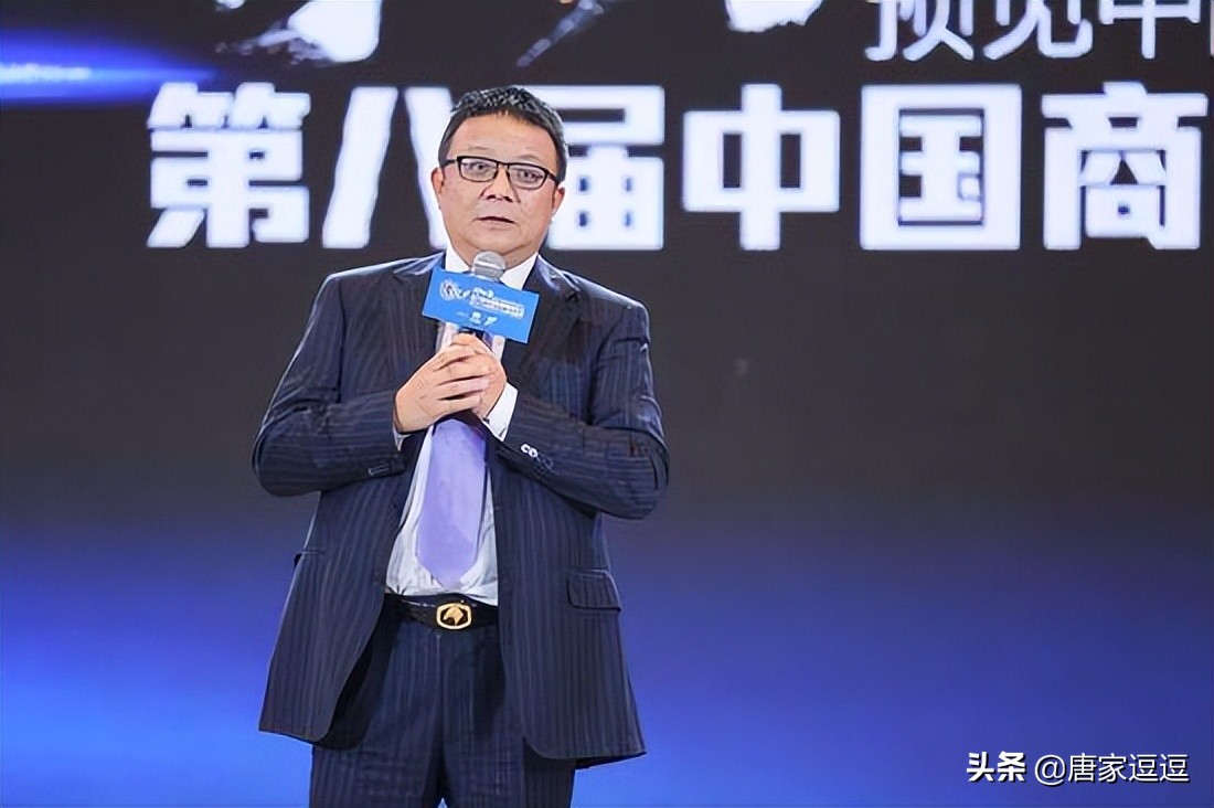 易居中国最新公告,易居全年预计亏损