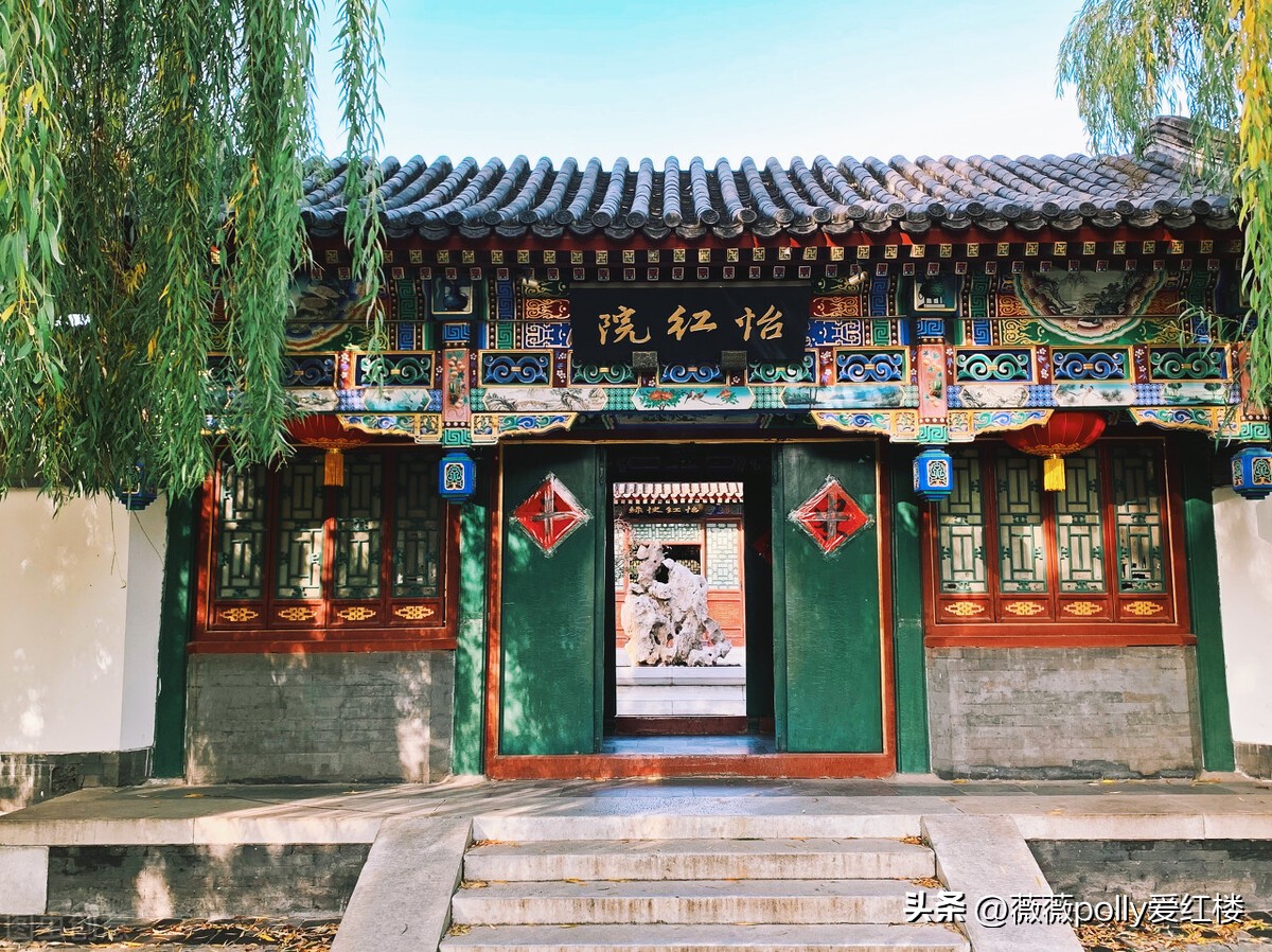 晴雯袭人与黛玉宝钗,晴雯不给开门后续