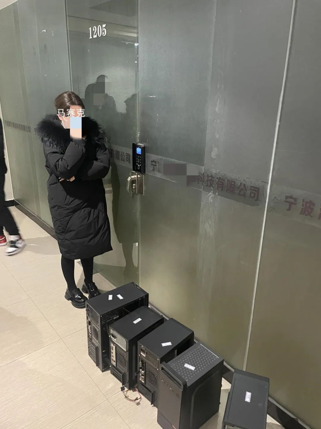 大学生遇刷单骗局警方及时阻拦,大学生成立刷单公司被抓