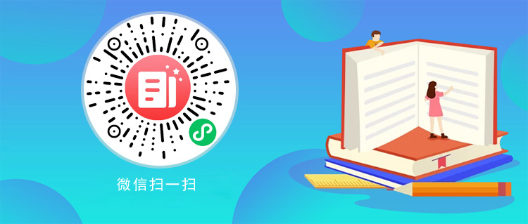 百日安全无事故竞赛答题活动方案,安全生产月知识竞赛活动宣传稿