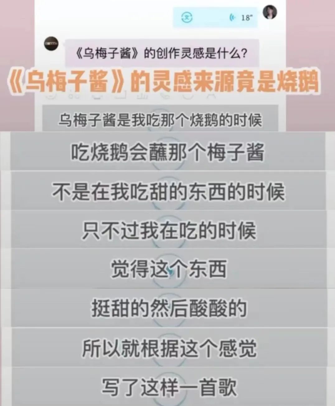 涓佸お鍗囪瘎涔屾瀛愰叡瀹屾暣瑙嗛,鏇规潹young涔屾瀛愰叡