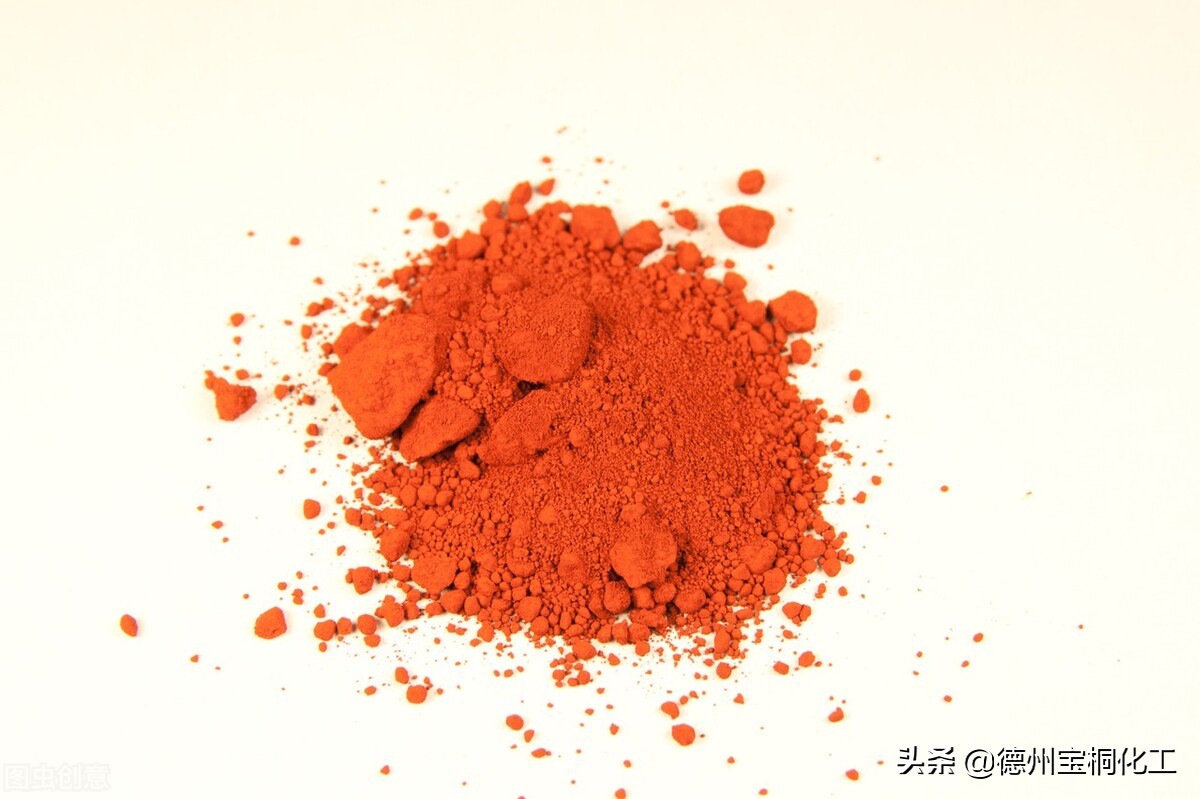 有机橙色颜料耐高温,有机固化颜料