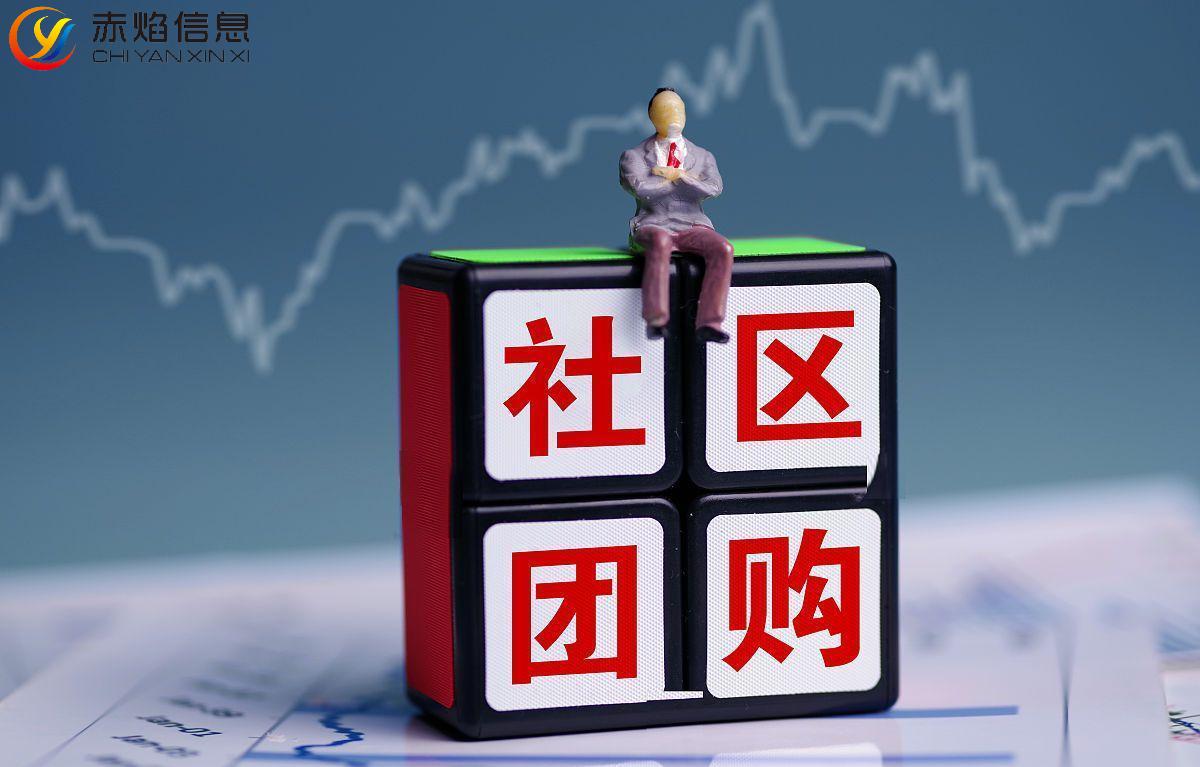 家乐福在中国闭店的原因,中国家乐福门店现状