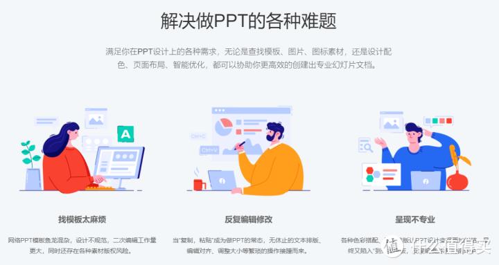 含泪推荐5款极为实用的软件,7个免费实用的良心软件