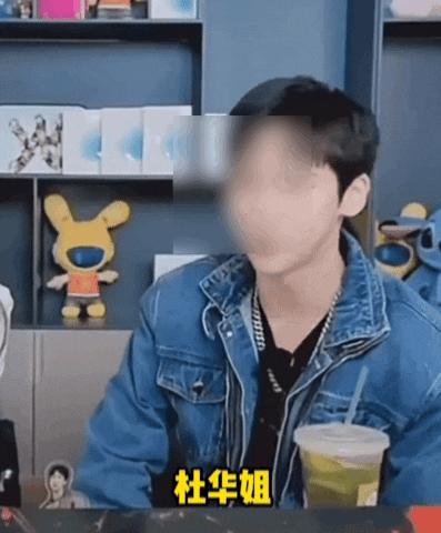 蔡徐坤事件谁是第一个爆料者,蔡徐坤这个爹你先当一下