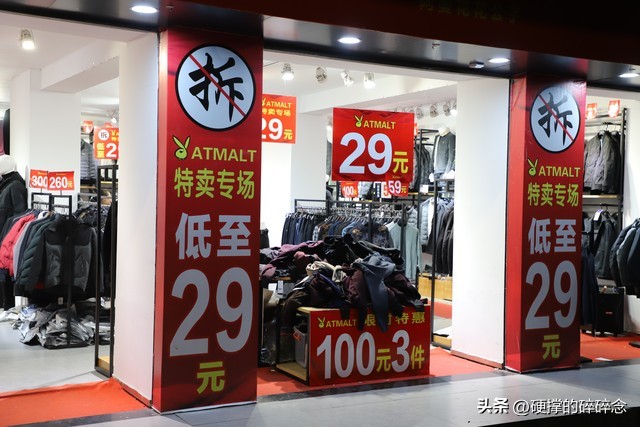 拒绝无效勤奋,拒绝无效的努力和自我