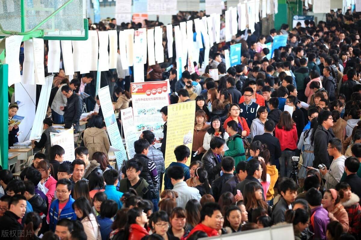 网上找工作简历要写真实姓名吗,找工作要写简历吗