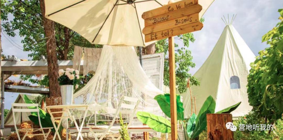 适合春游踏青的户外烧烤,适合亲子玩的户外烧烤场