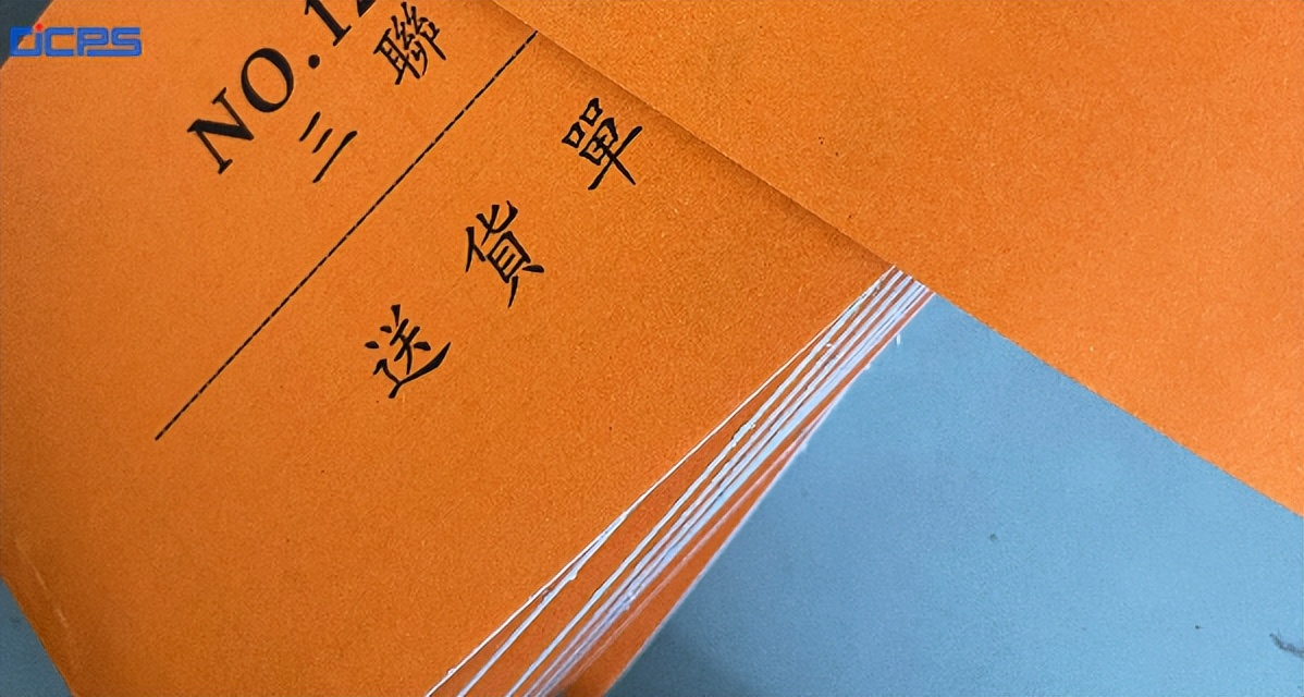 开纸箱厂经历,创业从25岁干到44岁依然很迷茫