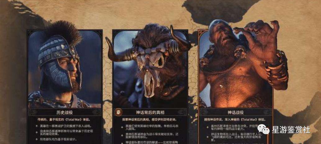 运筹帷幄攻略第一关,运筹帷幄决胜千里之外的战役