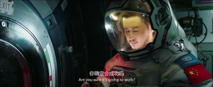 首播拿下飙升榜第一,开播热度第一名