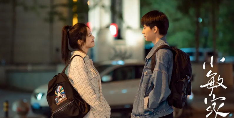 小敏家配角,小敏家四位配角