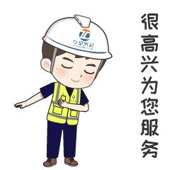 大面积施工自流平有什么要求,大面积自流平可以做多厚