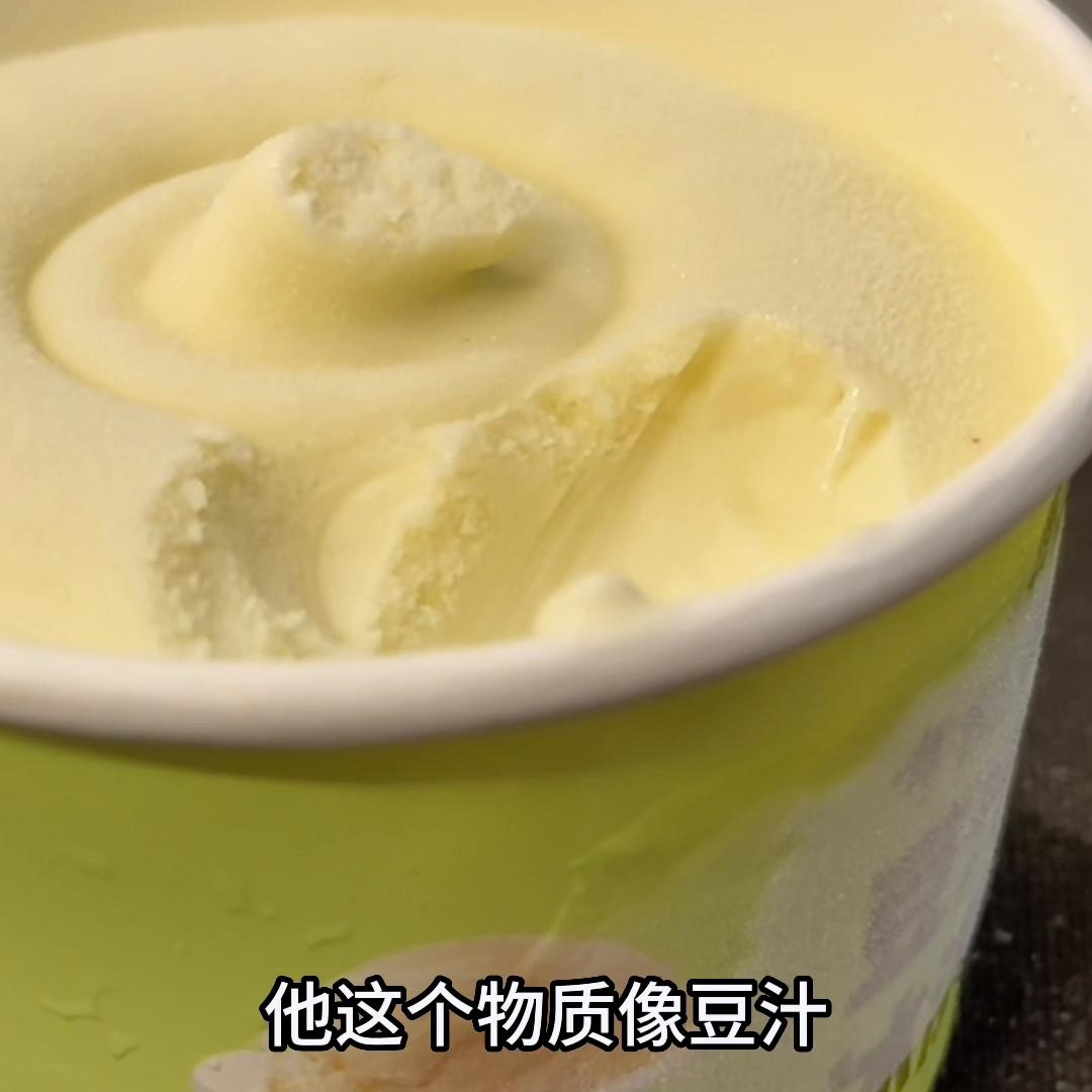 自制冰淇淋冰淇凌,冰淇凌和冰淇淋区别