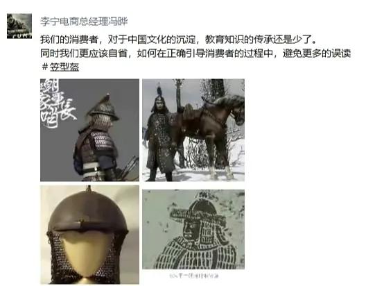 李宁迷彩帽子,李宁露顶帽子