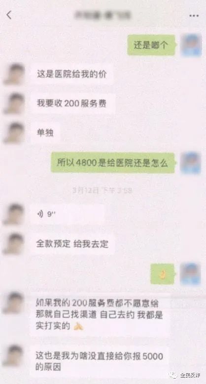 浙江免费打hpv疫苗,浙江金华hpv疫苗怎么预约