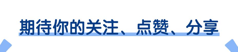 眼镜王蛇吞掉了条蟒蛇,眼镜王蛇生吞
