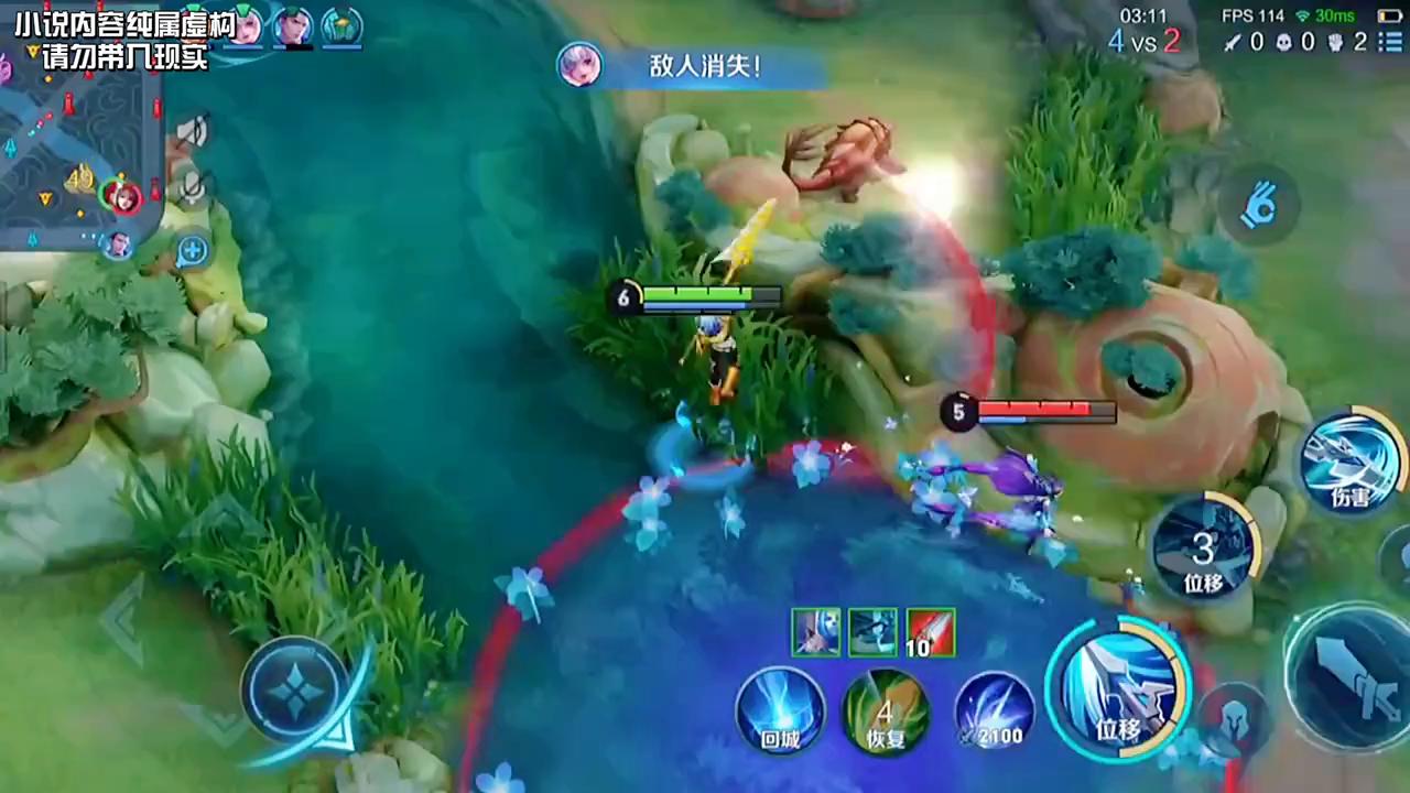 面对舔了10年的校花，我决定放弃舔她了，可校花却急了