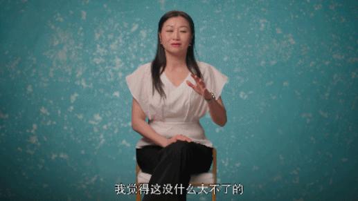 一聊就脸红？一部片让你了解这个女人的秘密