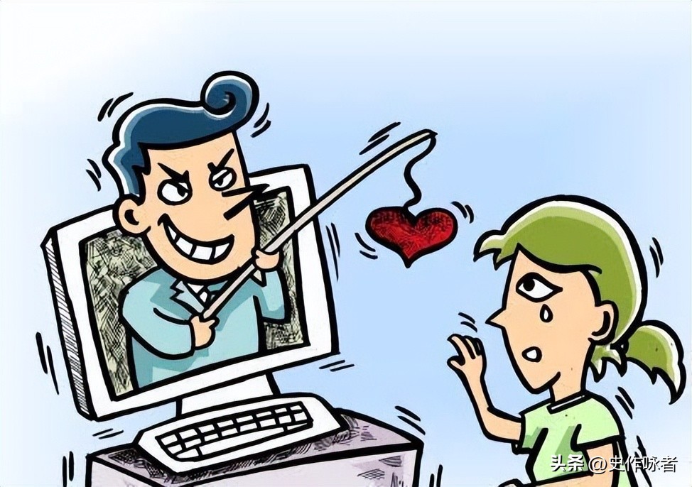 2017年姑娘谈恋爱，谈一个“死一个”，警方调查后却将她闺蜜抓走